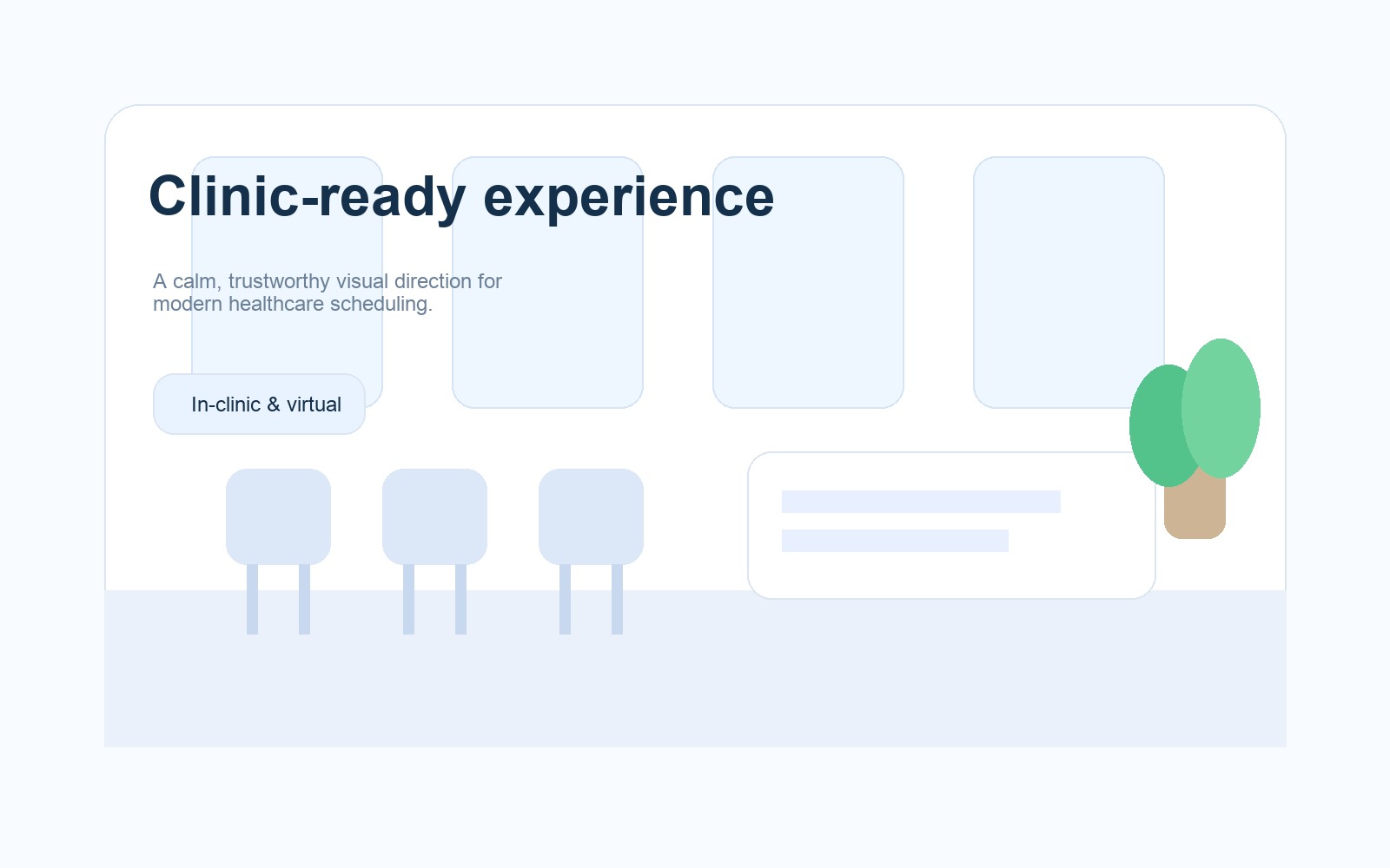 Руководитель клиники